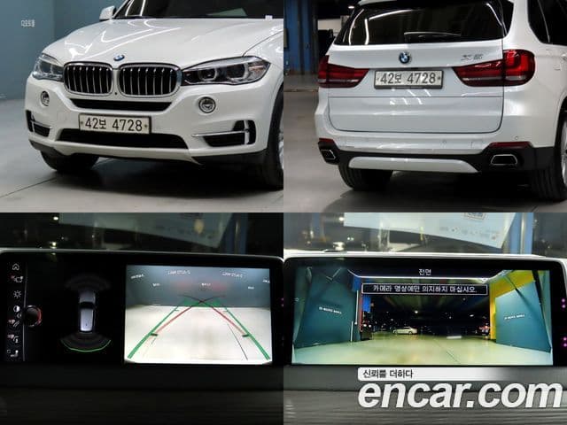 BMW X5 (F15), 2017 18