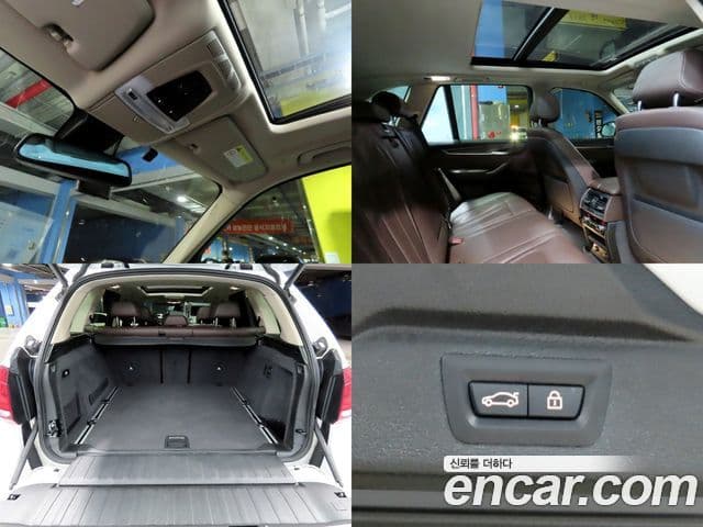 BMW X5 (F15), 2017 19