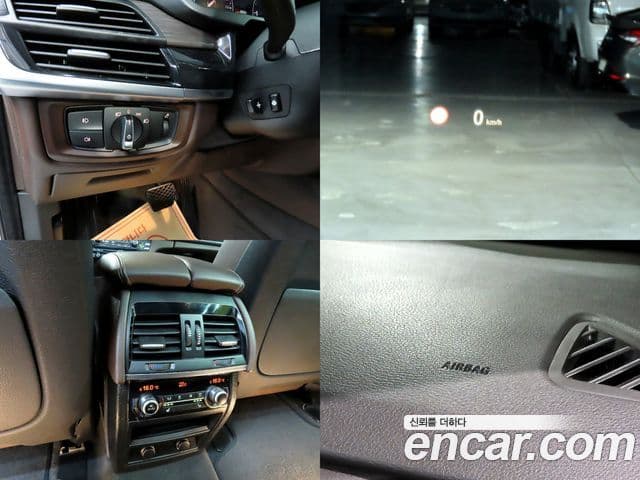 BMW X5 (F15), 2017 20