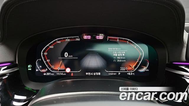 BMW 5시리즈 (G30) 530i xDrive M Sport, 2023 8