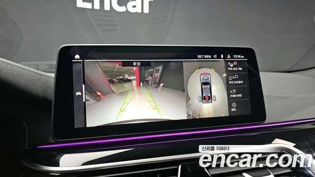 BMW 5시리즈 (G30) 530i xDrive M Sport, 2023 15