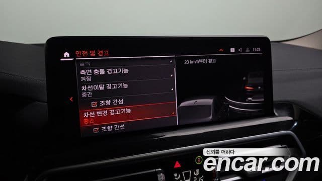 BMW X4 (G02) xDrive20d xLine, 2023 16