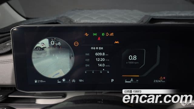 Kia The / новый New Carnival 4세대 Noblesse, 2025 8