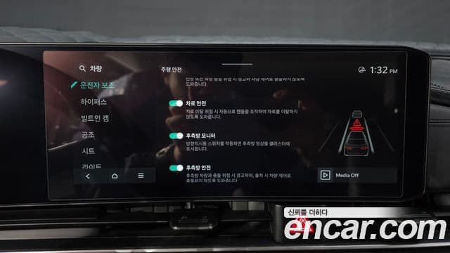 Kia The / новый New Carnival 4세대 Noblesse, 2025 16