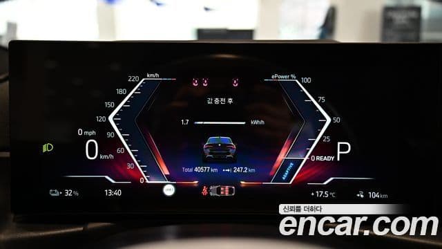 BMW i4 eDrive40 M Sport Pro, 2023 9