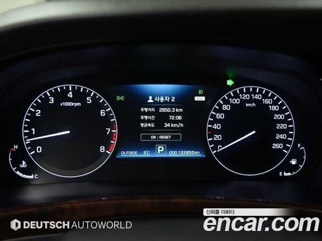 Hyundai Equus(новый кузов / новое поколение) Premium, 2015 8