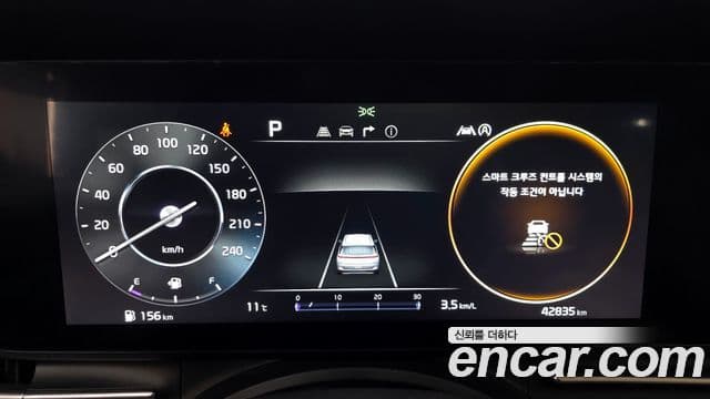 Kia Carnival 4세대 Signature, 2023 8