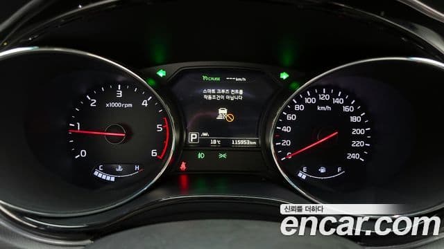 Kia All New Carnival Special, 2018 8