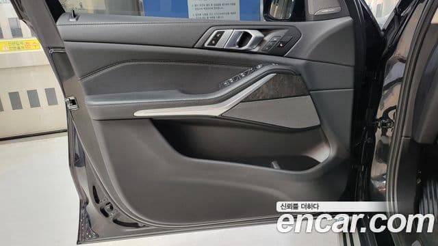 BMW X5 (G05) xDrive 40i xLine, 2024 12