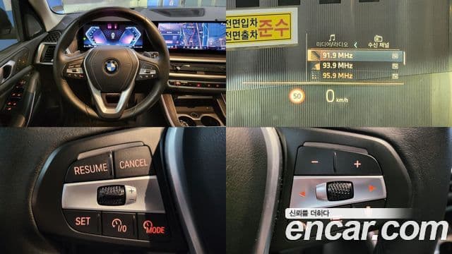 BMW X5 (G05) xDrive 40i xLine, 2024 13