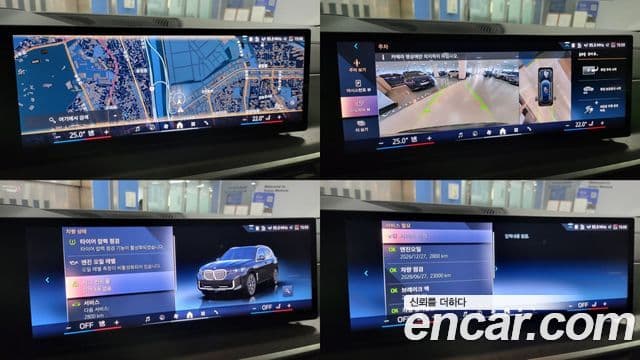 BMW X5 (G05) xDrive 40i xLine, 2024 14