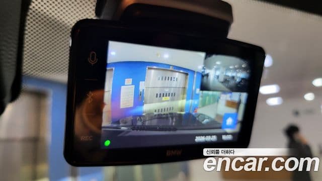 BMW X5 (G05) xDrive 40i xLine, 2024 16