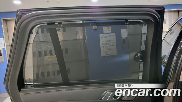 BMW X5 (G05) xDrive 40i xLine, 2024 17