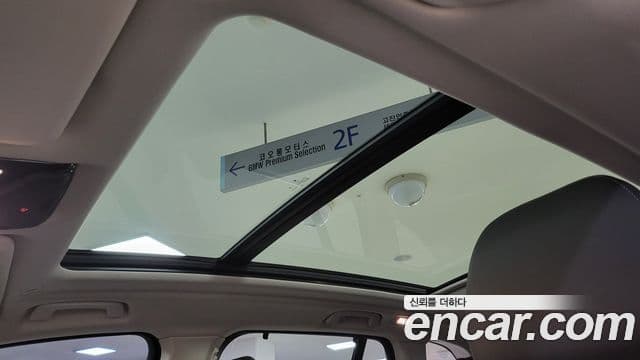 BMW X5 (G05) xDrive 40i xLine, 2024 20