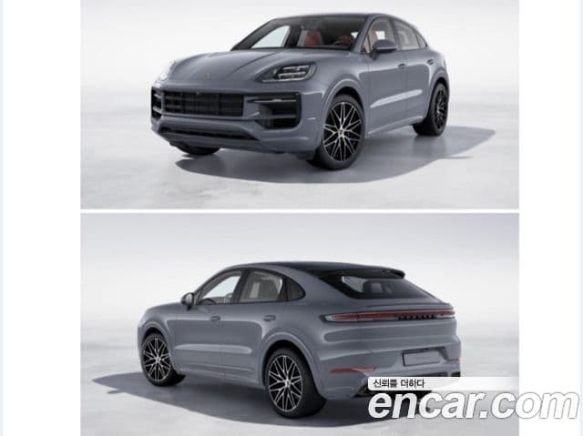 Porsche Cayenne (PO536) 3.0 купе, 2024 7