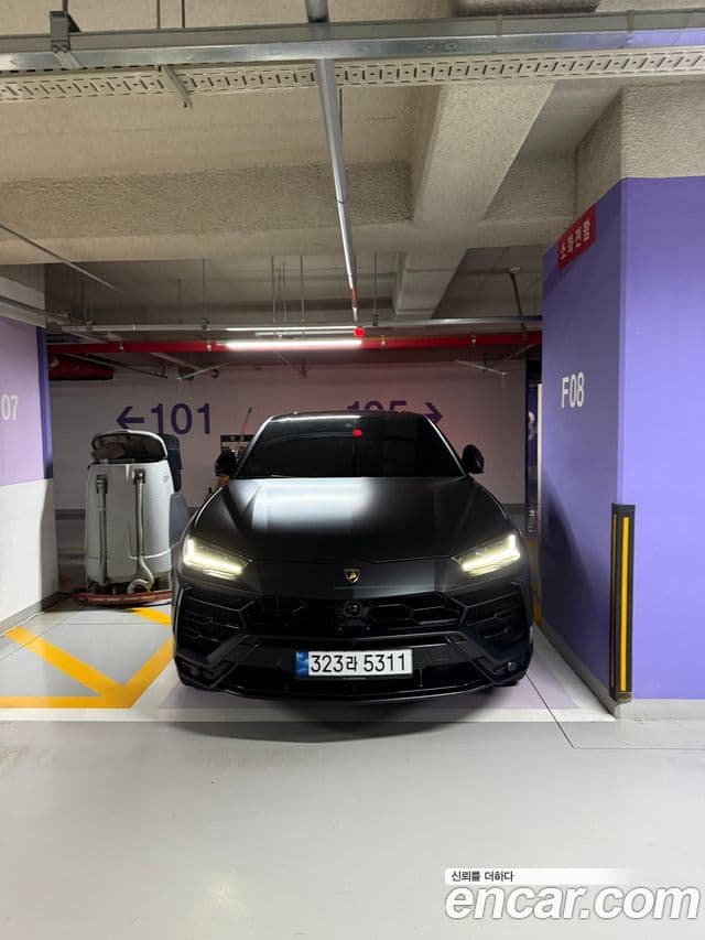 Lamborghini Urus 4.0 V8, 2022 3