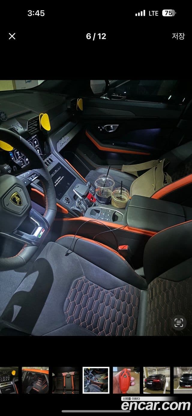 Lamborghini Urus 4.0 V8, 2022 11