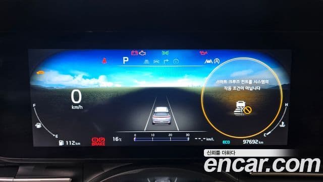 Kia Carnival 4세대 Signature, 2023 8