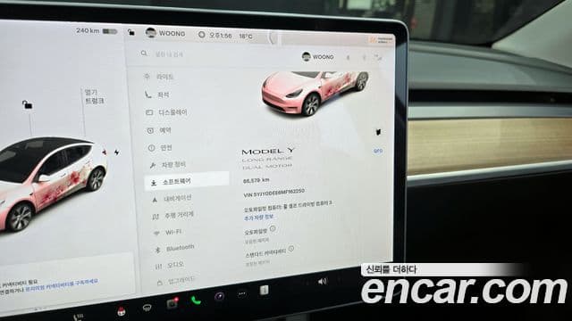 Tesla модель Y Long Range AWD, 2021 19