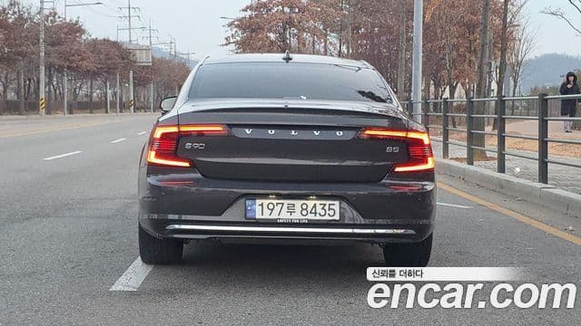 Volvo S90 B5 Ultimate Bright, 2023 4