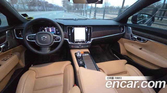 Volvo S90 B5 Ultimate Bright, 2023 7