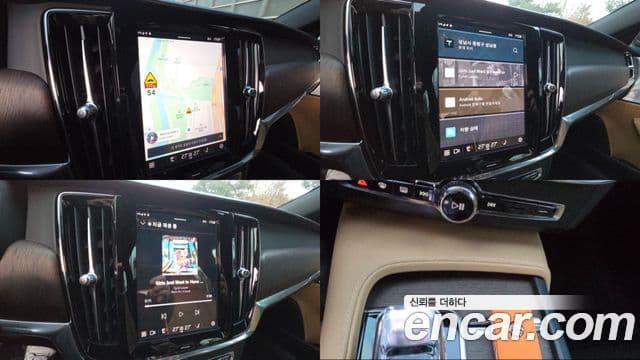 Volvo S90 B5 Ultimate Bright, 2023 14