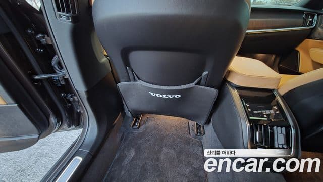 Volvo S90 B5 Ultimate Bright, 2023 15