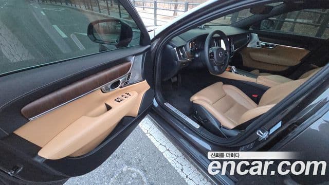 Volvo S90 B5 Ultimate Bright, 2023 16