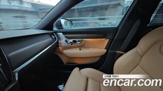 Volvo S90 B5 Ultimate Bright, 2023 18