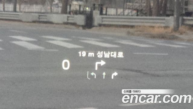 Volvo S90 B5 Ultimate Bright, 2023 20