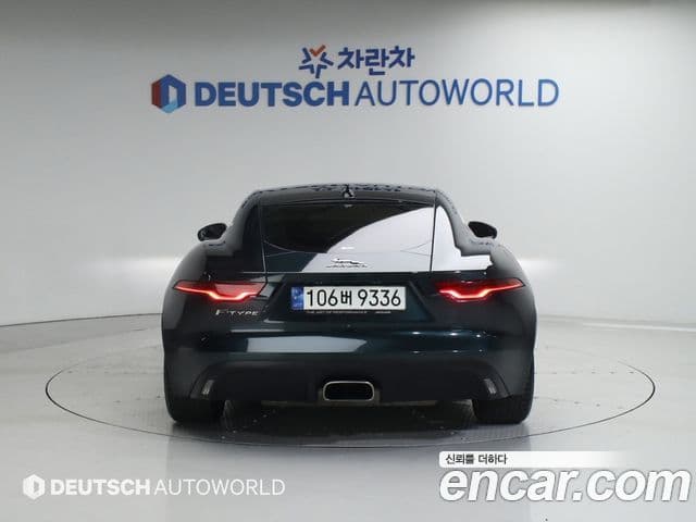 Jaguar F-TYPE X152, 2021 4