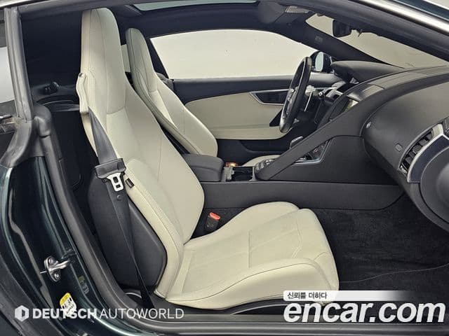 Jaguar F-TYPE X152, 2021 10