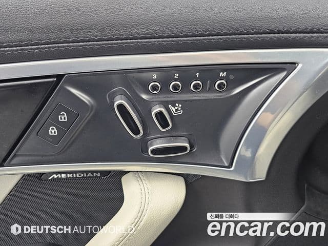 Jaguar F-TYPE X152, 2021 12