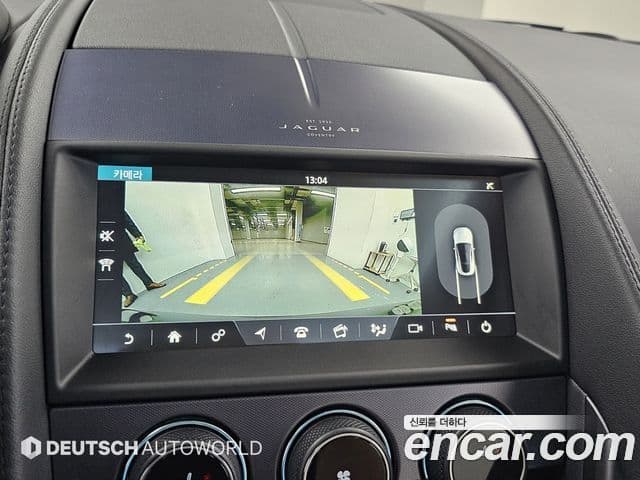 Jaguar F-TYPE X152, 2021 15