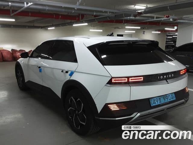 Hyundai Ioniq 5 Exclusive, 2022 2