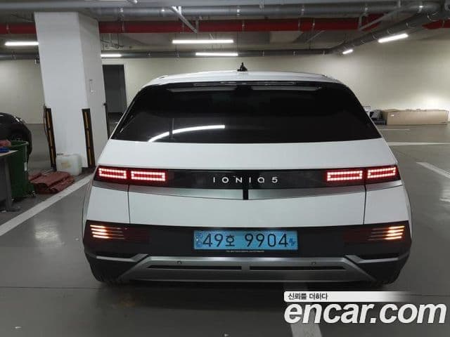 Hyundai Ioniq 5 Exclusive, 2022 4