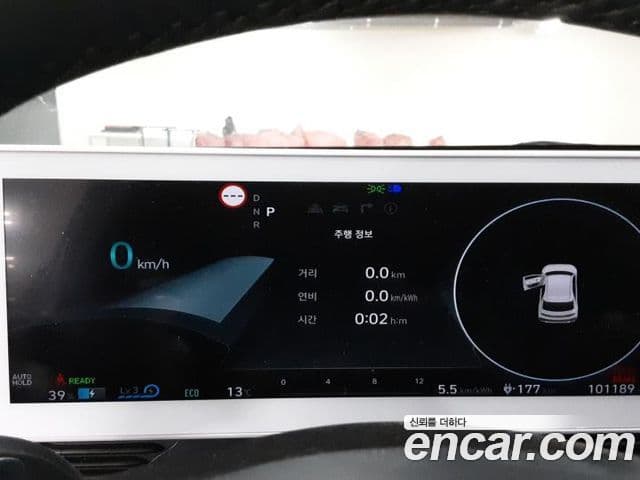 Hyundai Ioniq 5 Exclusive, 2022 7