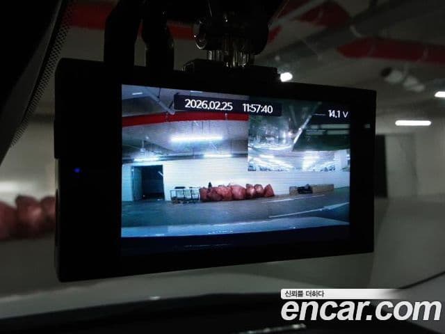 Hyundai Ioniq 5 Exclusive, 2022 11