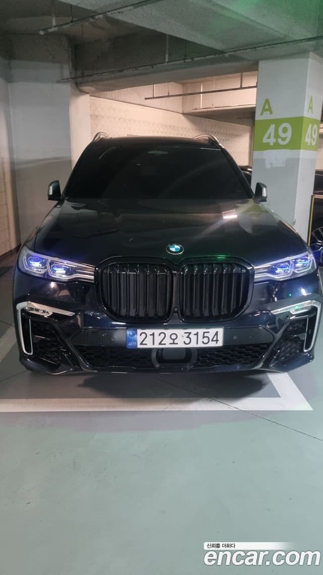BMW X7 (G07) xDrive 40d M Sport 6인승, 2022 1