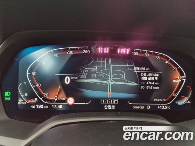 BMW X7 (G07) xDrive 40d M Sport 6인승, 2022 все фото