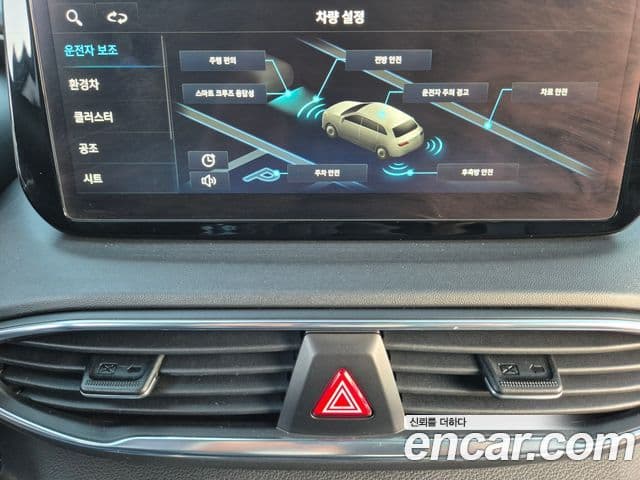 Hyundai The / новый New Santa Fe Prestige, 2023 18