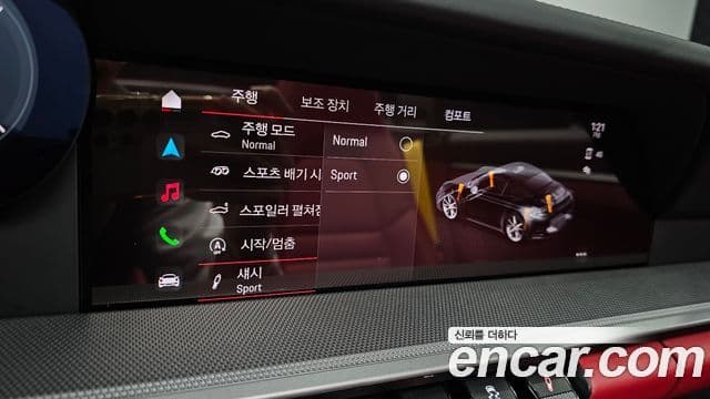 Porsche 911 (992) Carrera S кабриолет, 2022 18