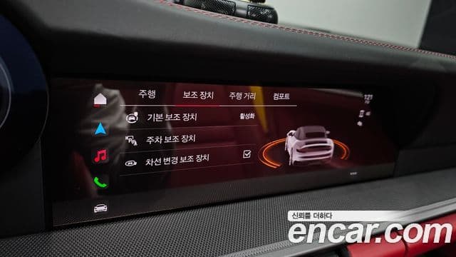 Porsche 911 (992) Carrera S кабриолет, 2022 19