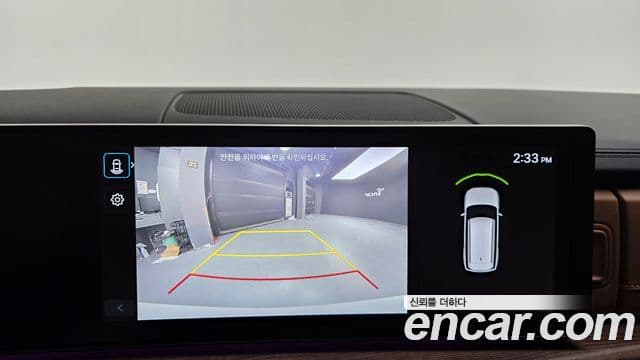 Hyundai Santa Fe (MX5) Prestige, 2024 17