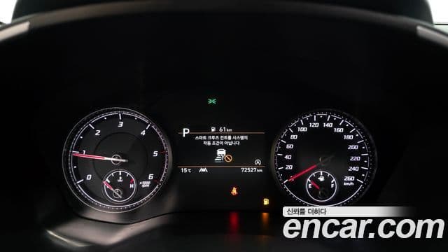 Hyundai The / новый New Santa Fe Premium Choice, 2021 8