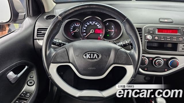 Kia All New Morning Deluxe, 2015 13