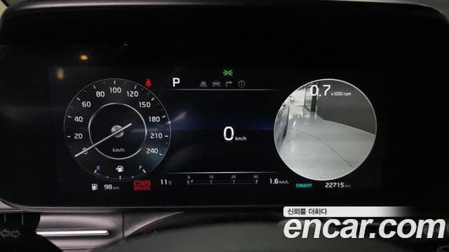 Kia Carnival 4세대 Noblesse, 2023 8