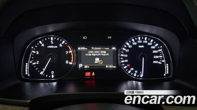 Kia K7 Premier Noblesse, 2020 8