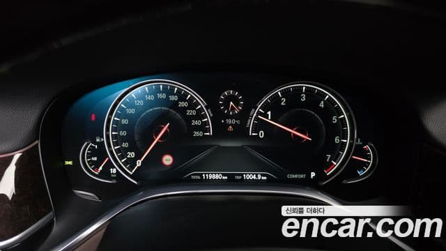 BMW 7시리즈 (G11) 750Li xDrive, 2017 8