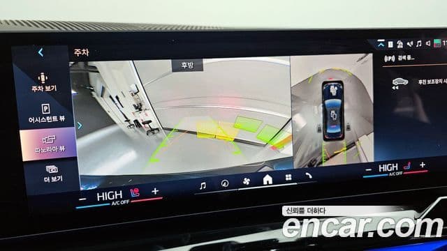 BMW 5시리즈 (G60) 520i M Sport, 2026 16